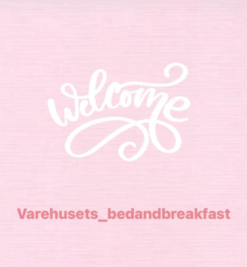 Sundbyvestervarehus コペンハーゲン エクステリア 写真
